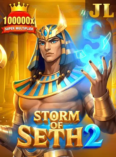 56wim 56wim